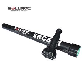 مطرقة الضغط العالي SRC531 RC للثقب في الآبار
