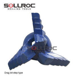 API 2 3/8' REG Thread Type Drag Drill Rock Bit لعمليات الحفر السلسة
