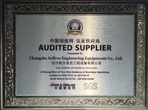 الصين Changsha Sollroc Engineering Equipments Co., Ltd الشهادات